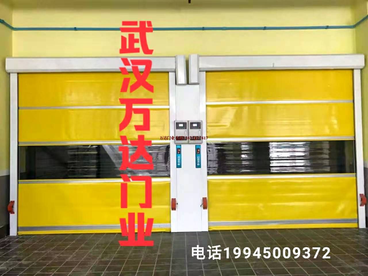 四川冷库复位柔性大门